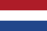 netherlands 01 1 300x200